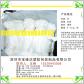 深圳寶峰達專業(yè)生產(chǎn)PE網(wǎng)袋,網(wǎng)眼袋,拉力網(wǎng)袋,網(wǎng)兜 